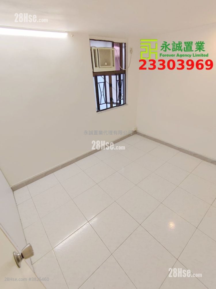 Village Rental 2 Bedrooms , 1 Bathroom