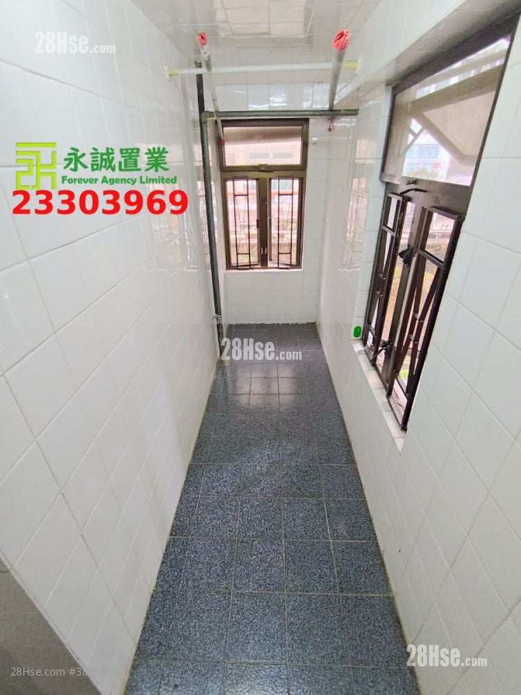 Village Rental 2 Bedrooms , 1 Bathroom