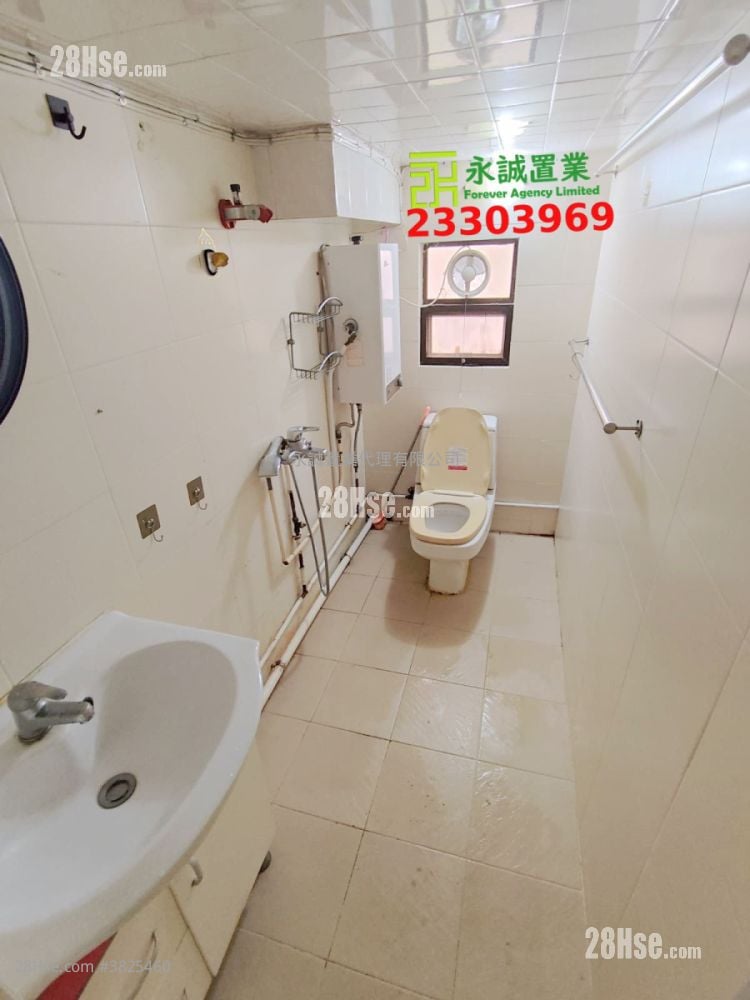 Village Rental 2 Bedrooms , 1 Bathroom