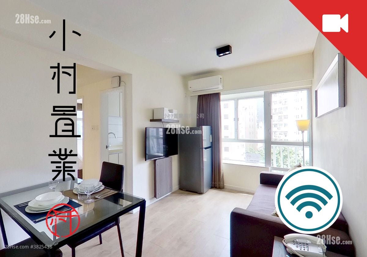 living room: Lodgewood Rental 2 Bedrooms , 1 Bathroom 320 ft²