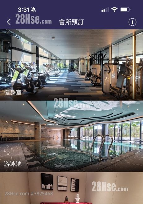 天寰 租盘 1 浴室 272 平方尺