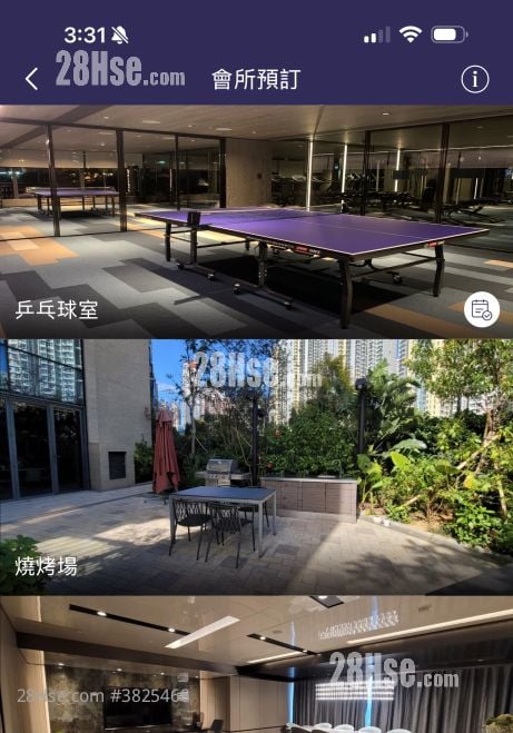 天寰 租盘 1 浴室 272 平方尺