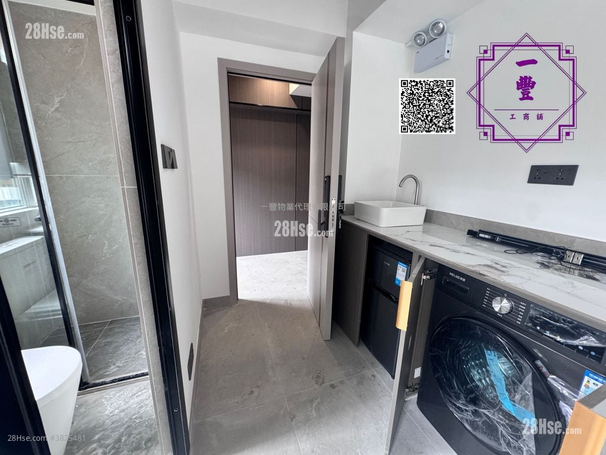 葵興品味studio工作室 租盤