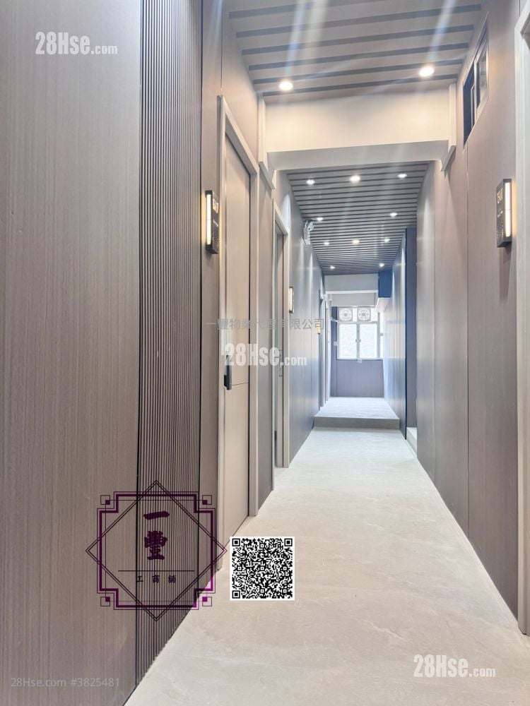 葵興品味studio工作室 租盤