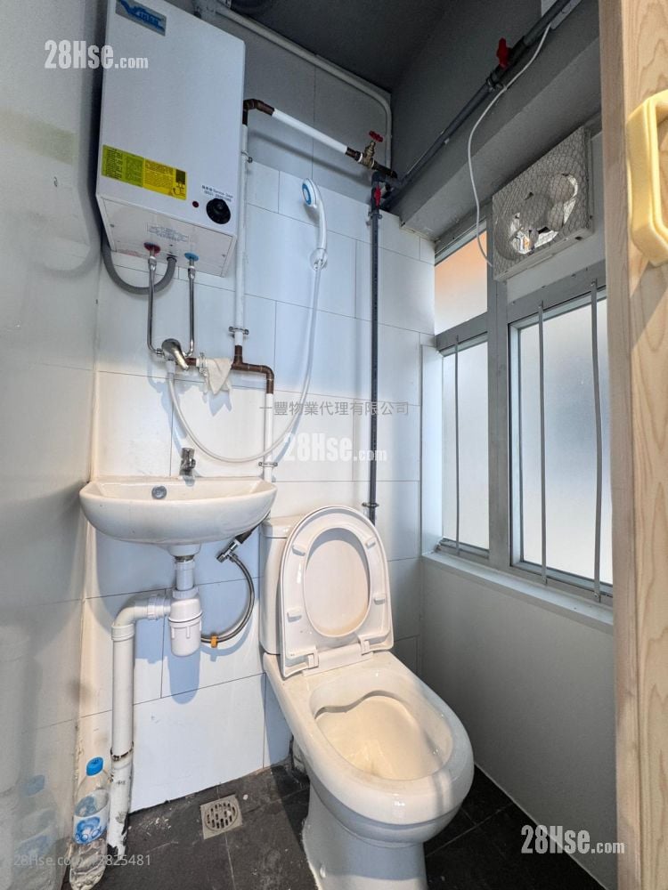 葵興品味studio工作室 租盤