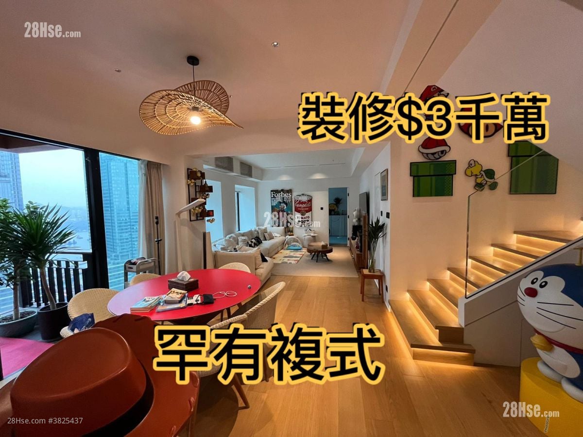 凱旋門 售盤 5+ 房 , 4 浴室 2,196 平方呎