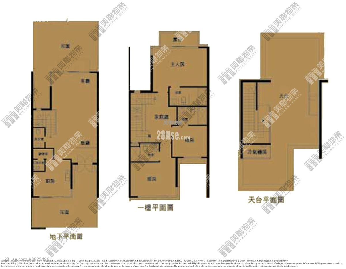 The Vineyard Sell 3 Bedrooms , 4 Bathrooms 1,591 ft²