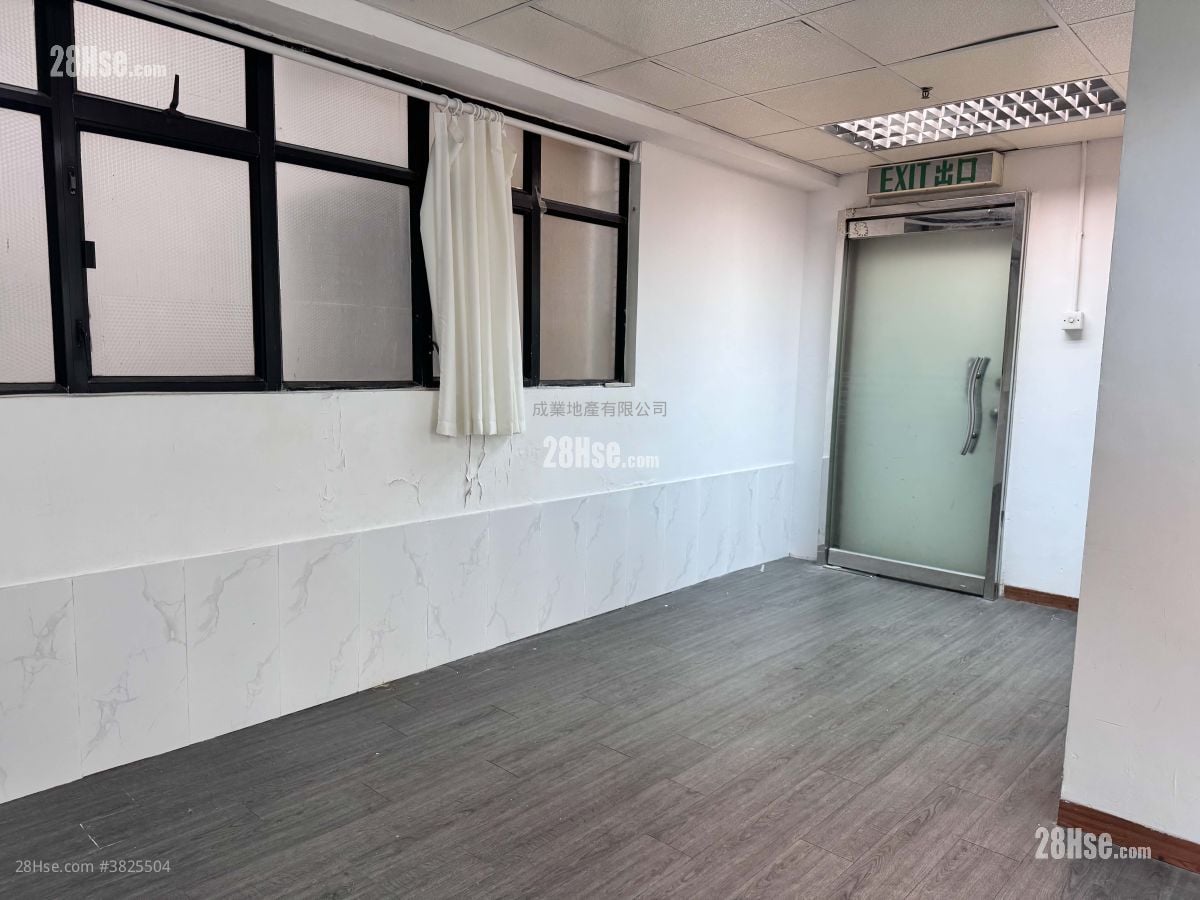 New Trend Centre Rental