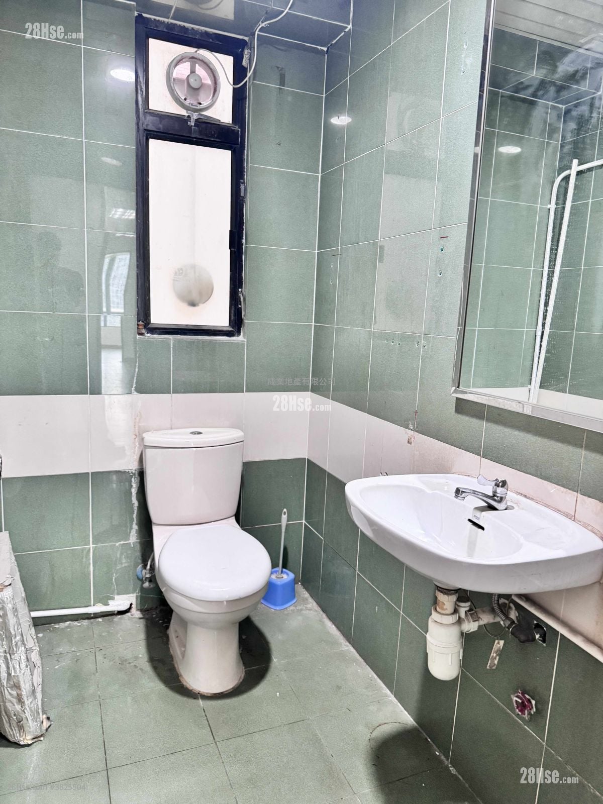 New Trend Centre Rental