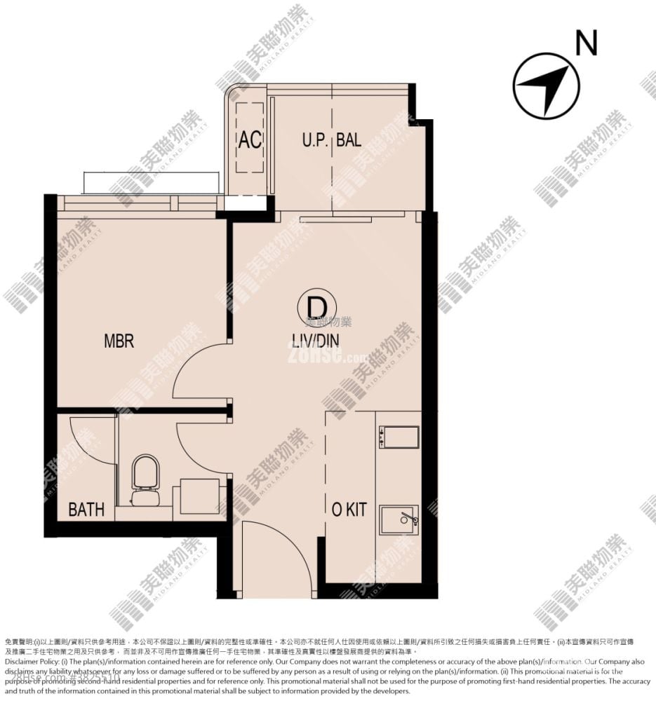 北映薈 租盤 1 房 , 1 浴室 289 平方呎