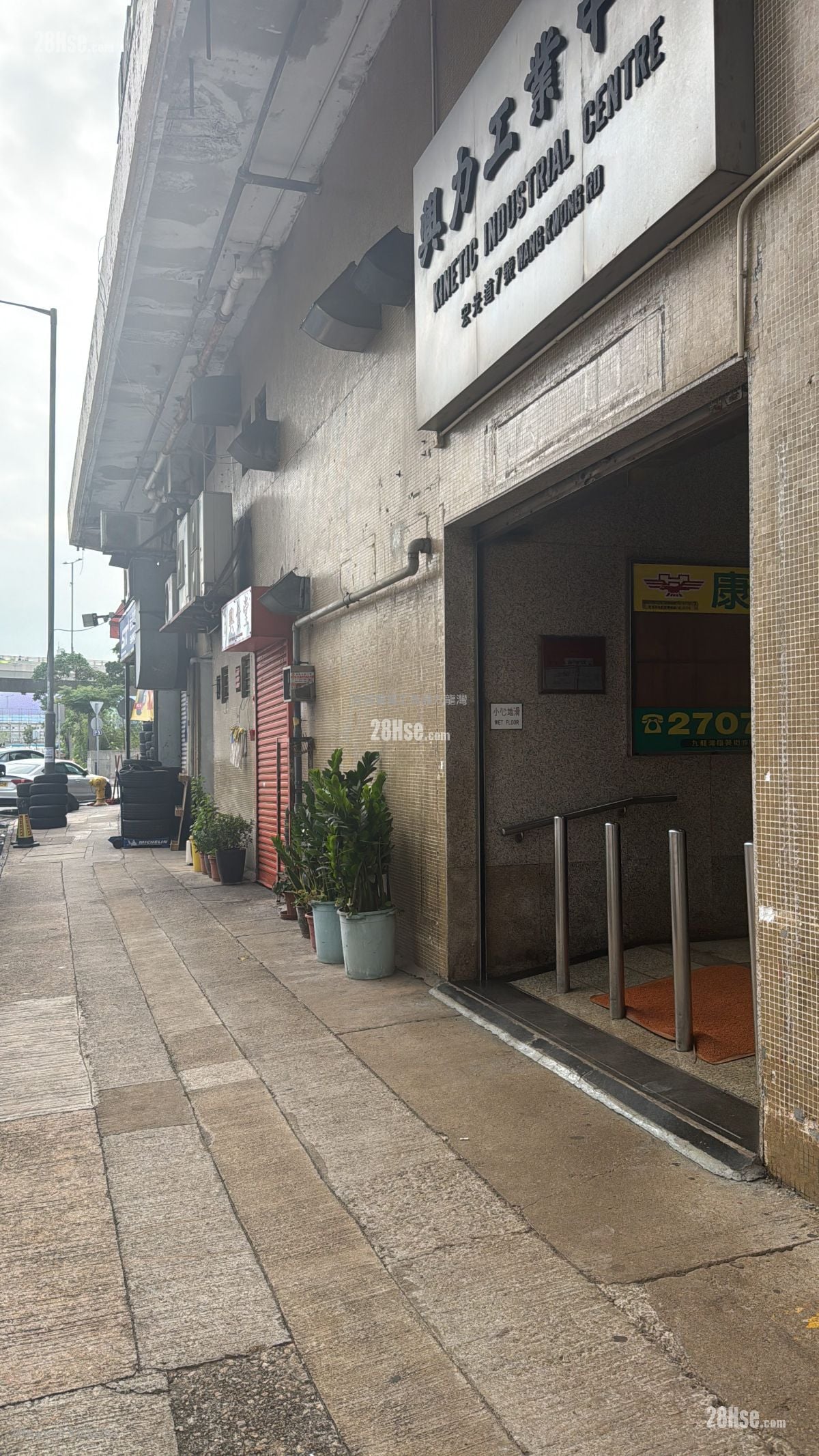 興力工業中心 租盤 1 房 , 1 廁所