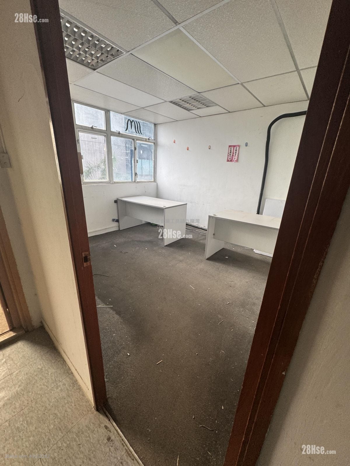 興力工業中心 租盤 1 房 , 1 廁所