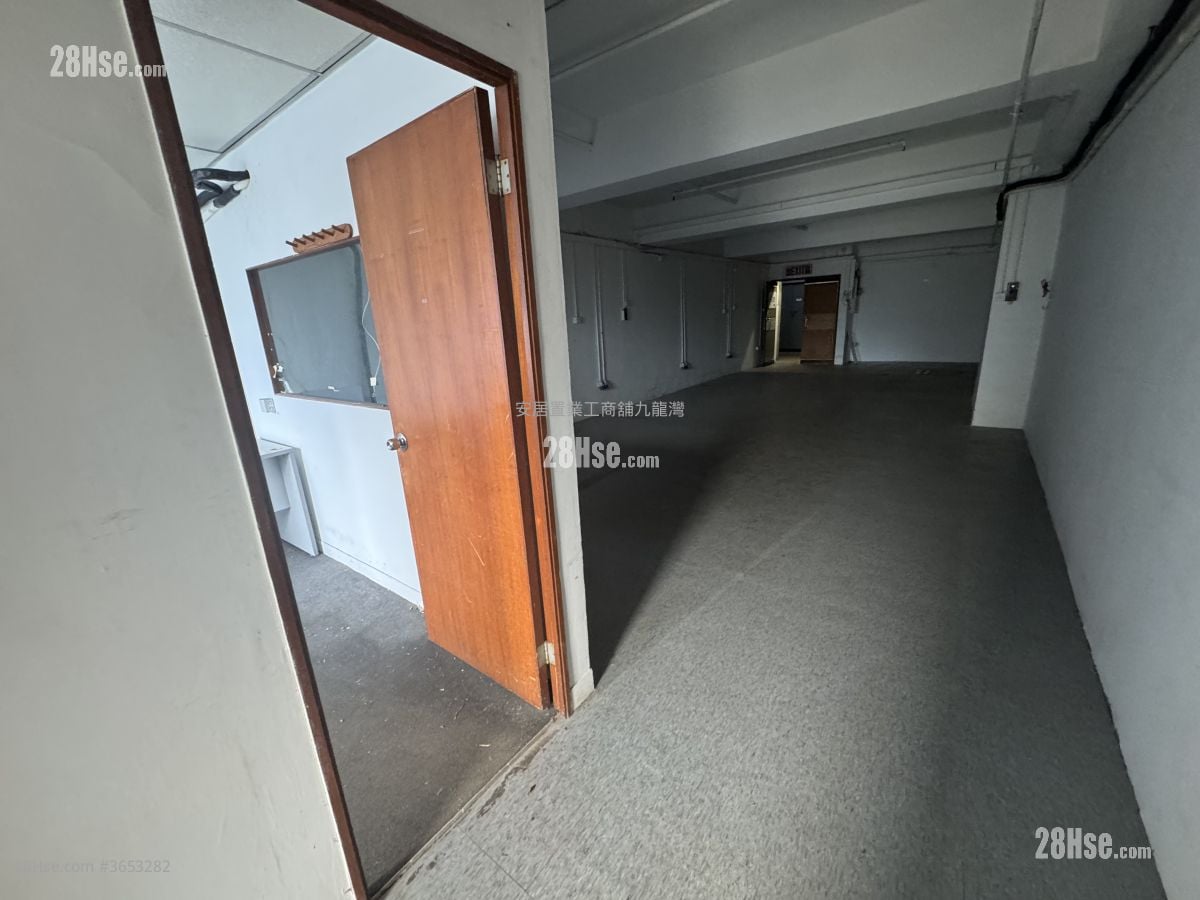 興力工業中心 租盤 1 房 , 1 廁所