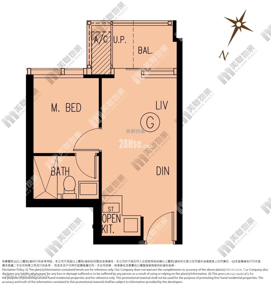 Hava Sell 1 Bedroom , 1 Bathroom 291 ft²