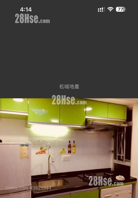 Hilton Plaza Rental 283 ft²