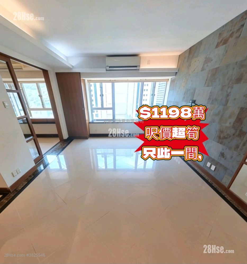 翠湖花園 售盤 3 房 , 2 浴室 1,102 平方呎