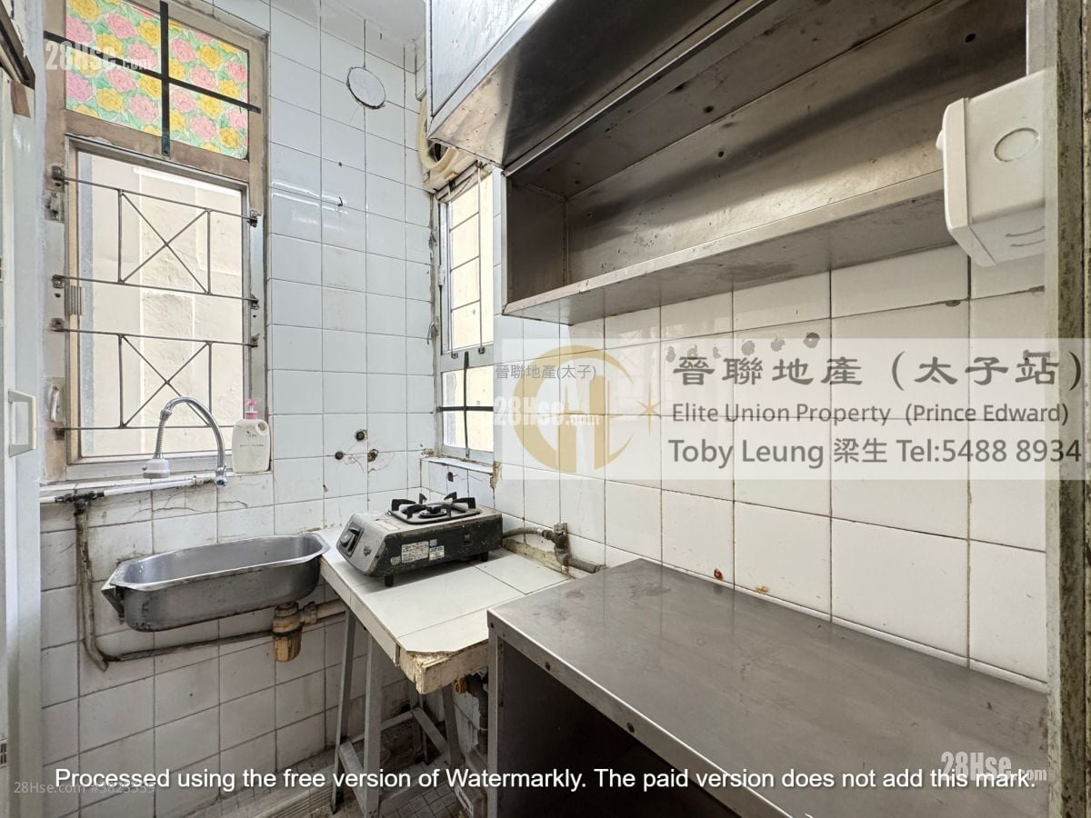Lai Po Building Sell 1 Bedroom , 1 Bathroom 262 ft²