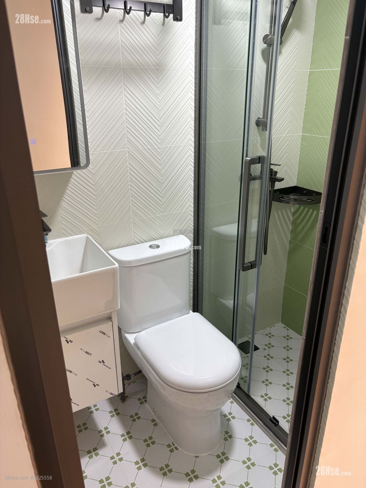 文苑樓 租盤 開放式間隔 , 1 浴室