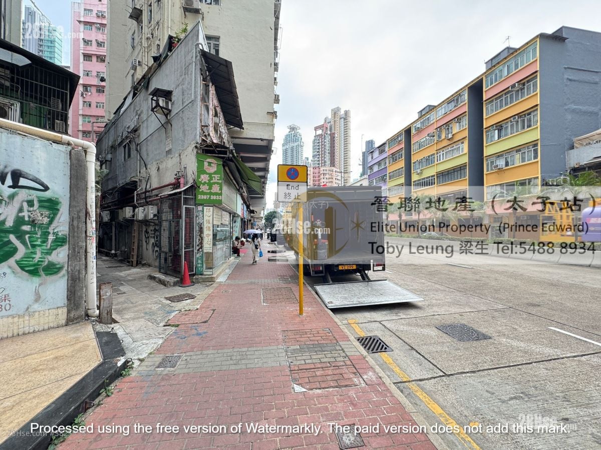 Lai Po Building Sell 1 Bedroom , 1 Bathroom 262 ft²