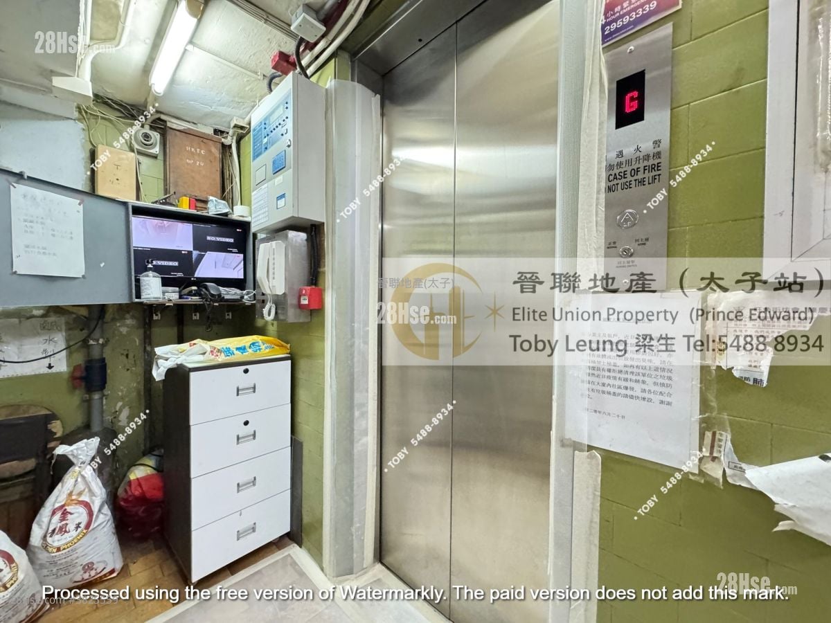 Lai Po Building Sell 1 Bedroom , 1 Bathroom 262 ft²