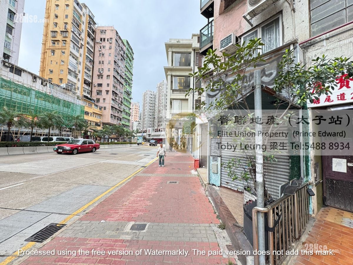 Lai Po Building Sell 1 Bedroom , 1 Bathroom 262 ft²