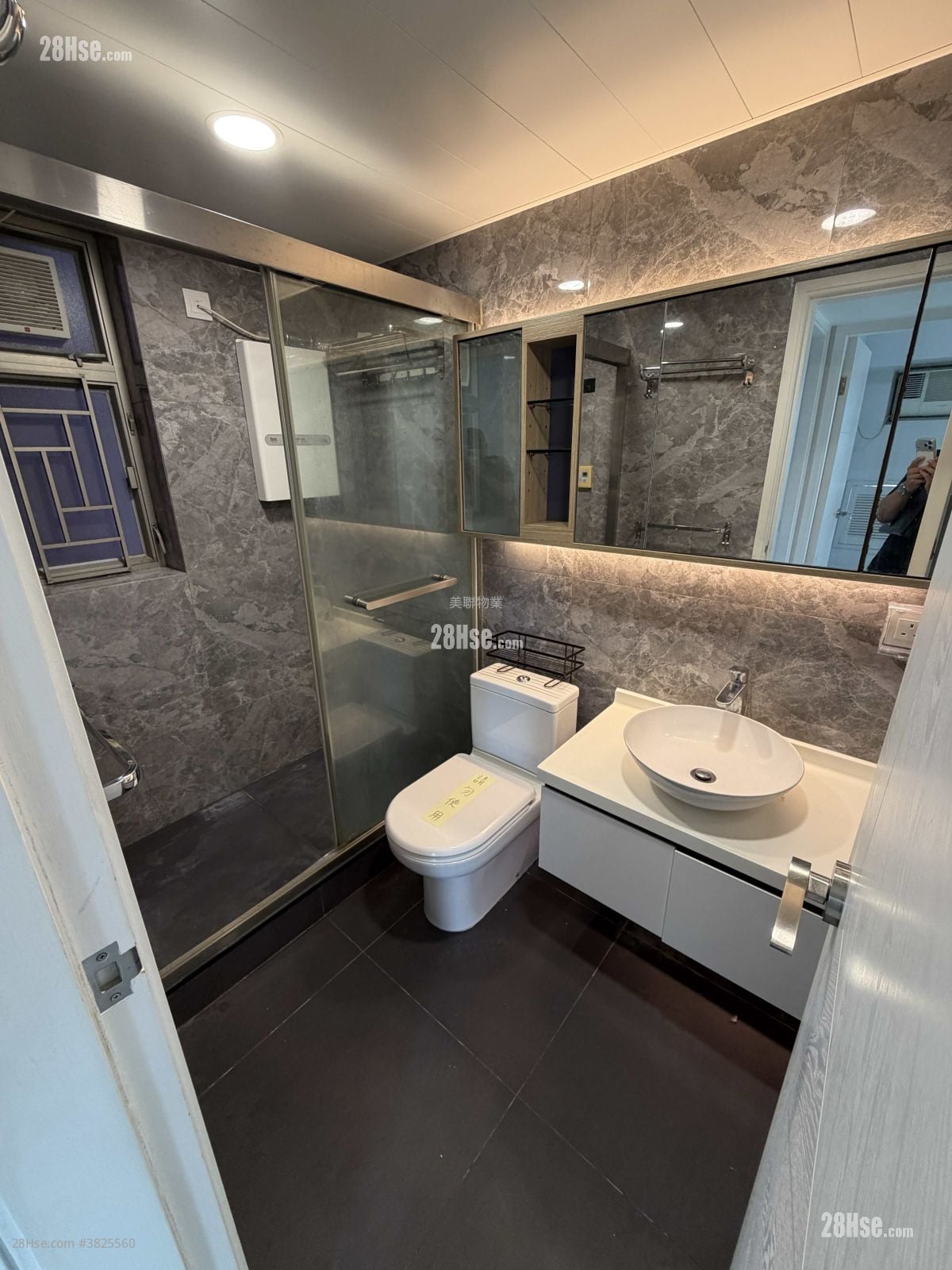 Yoho Town 售盘 2 房 , 1 浴室 422 平方尺