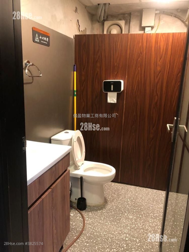 巧运工业大厦 售盘 1,604 平方尺