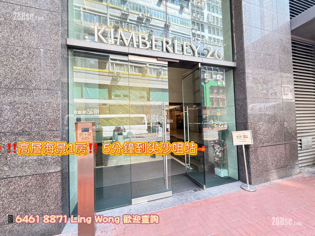 金巴利道26號 租盤 1 房 , 1 浴室 312 平方呎