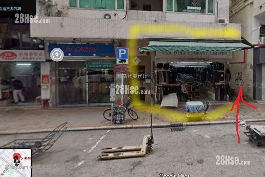 八號居 售盤 1,103 平方呎