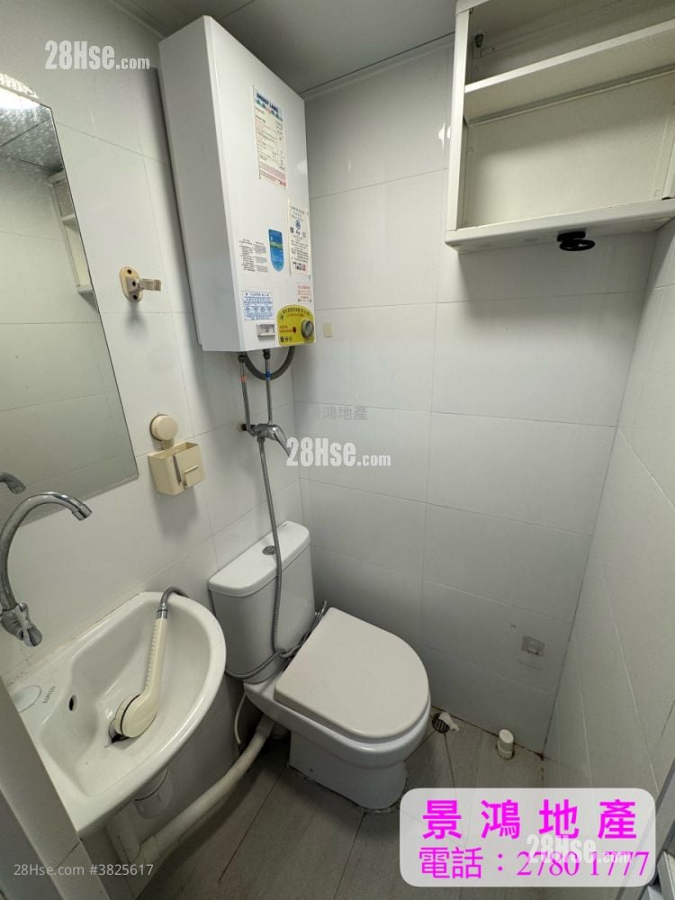 文苑楼 租盘 1 房 , 1 浴室 160 平方尺