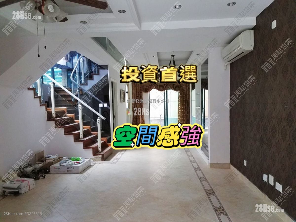 Casa Paradizo Sell 4 Bedrooms , 3 Bathrooms 1,037 ft²