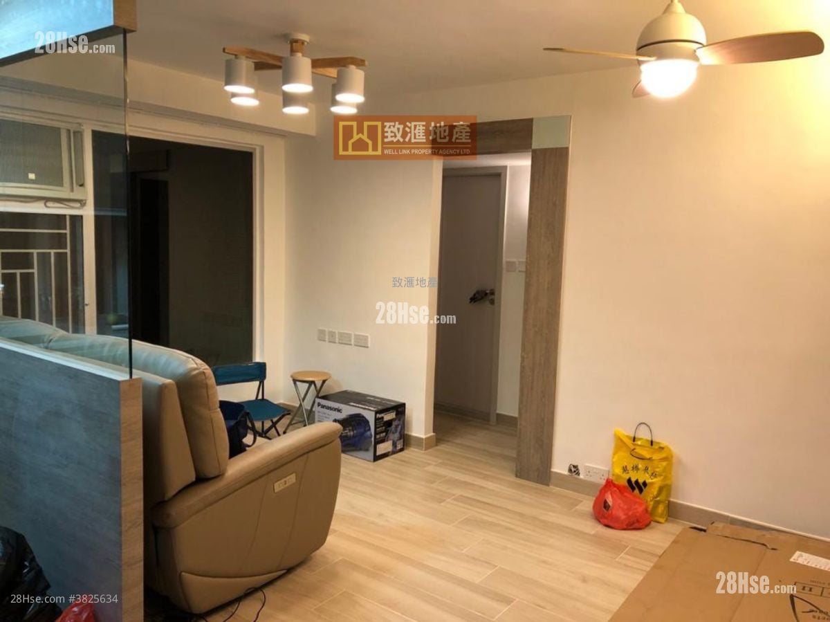 Ching Lai Court Sell 2 Bedrooms 411 ft²