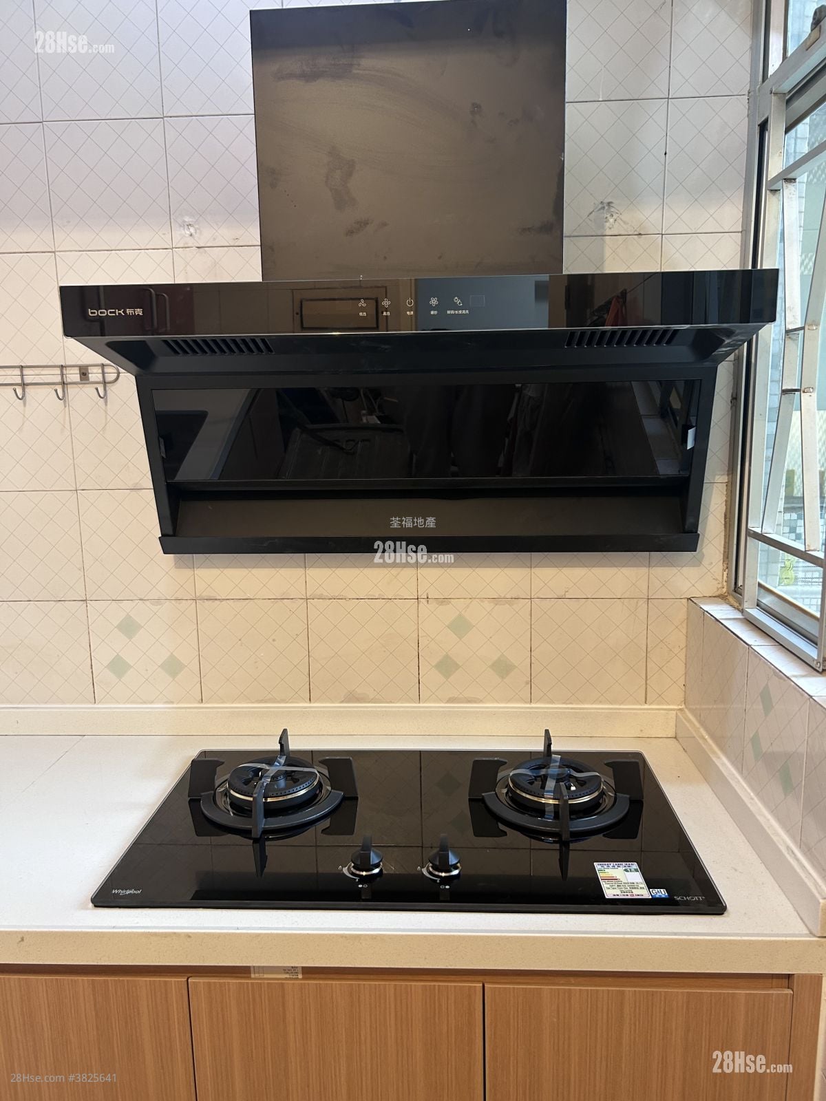 荃灣廣場 租盤 3 房 , 1 浴室 552 平方呎