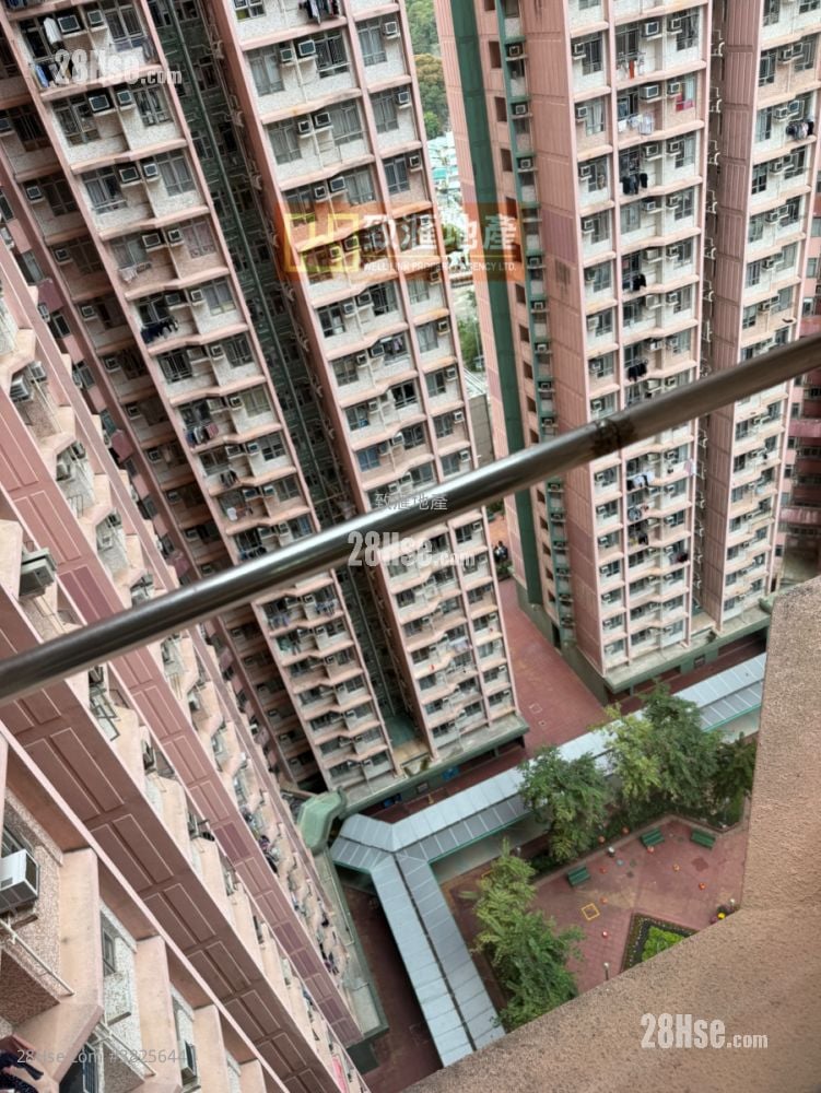 Lai Yan Court Sell 2 Bedrooms 640 ft²