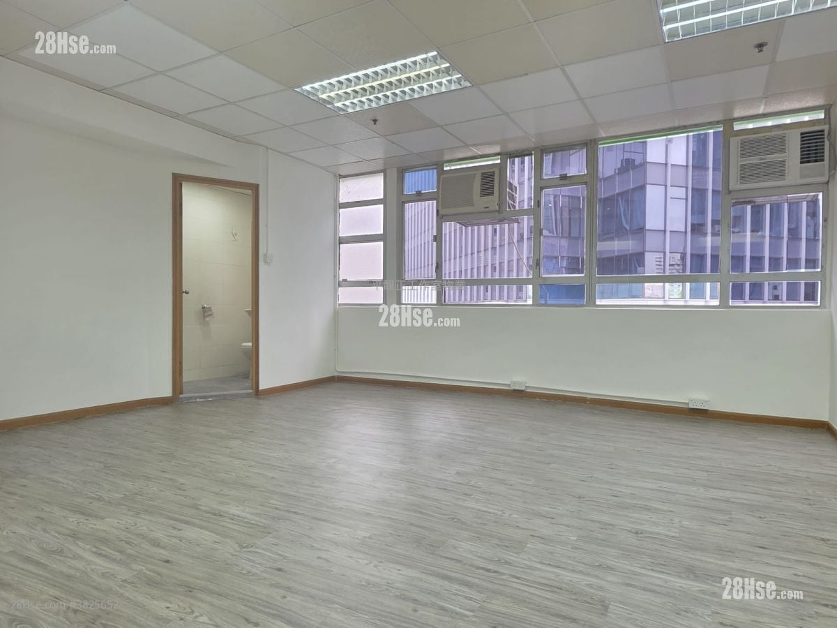 Fabrico Industrial Building Rental