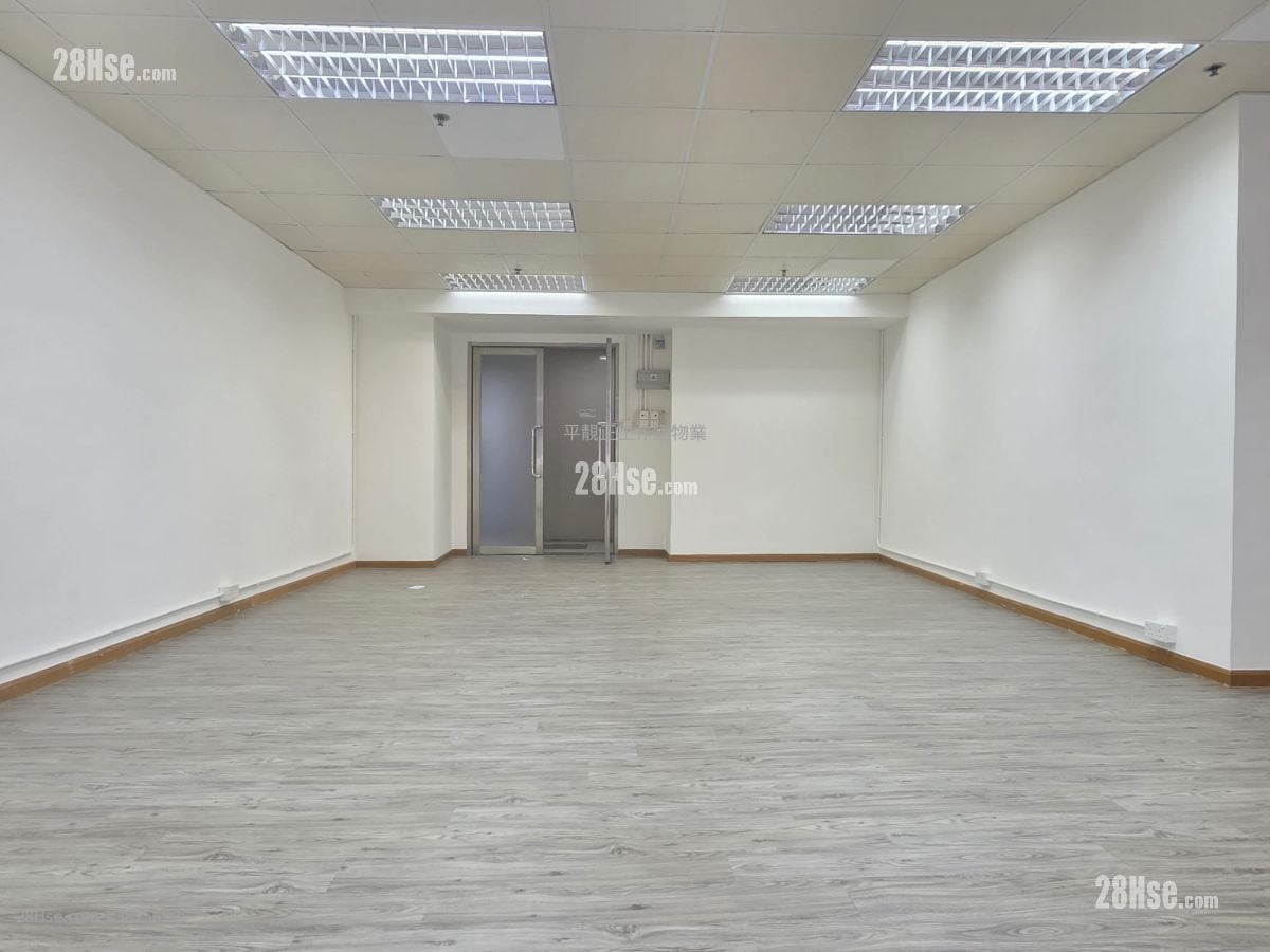 Fabrico Industrial Building Rental