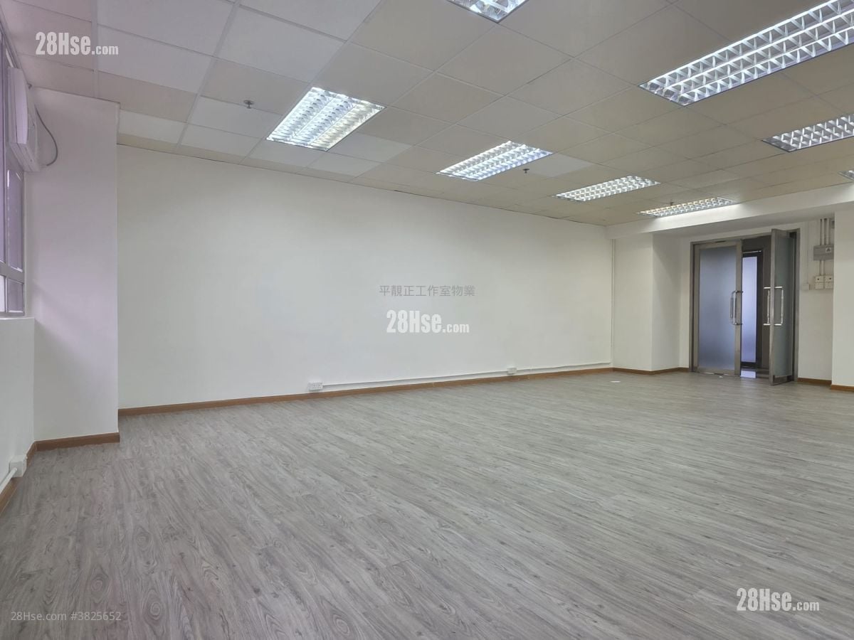 Fabrico Industrial Building Rental