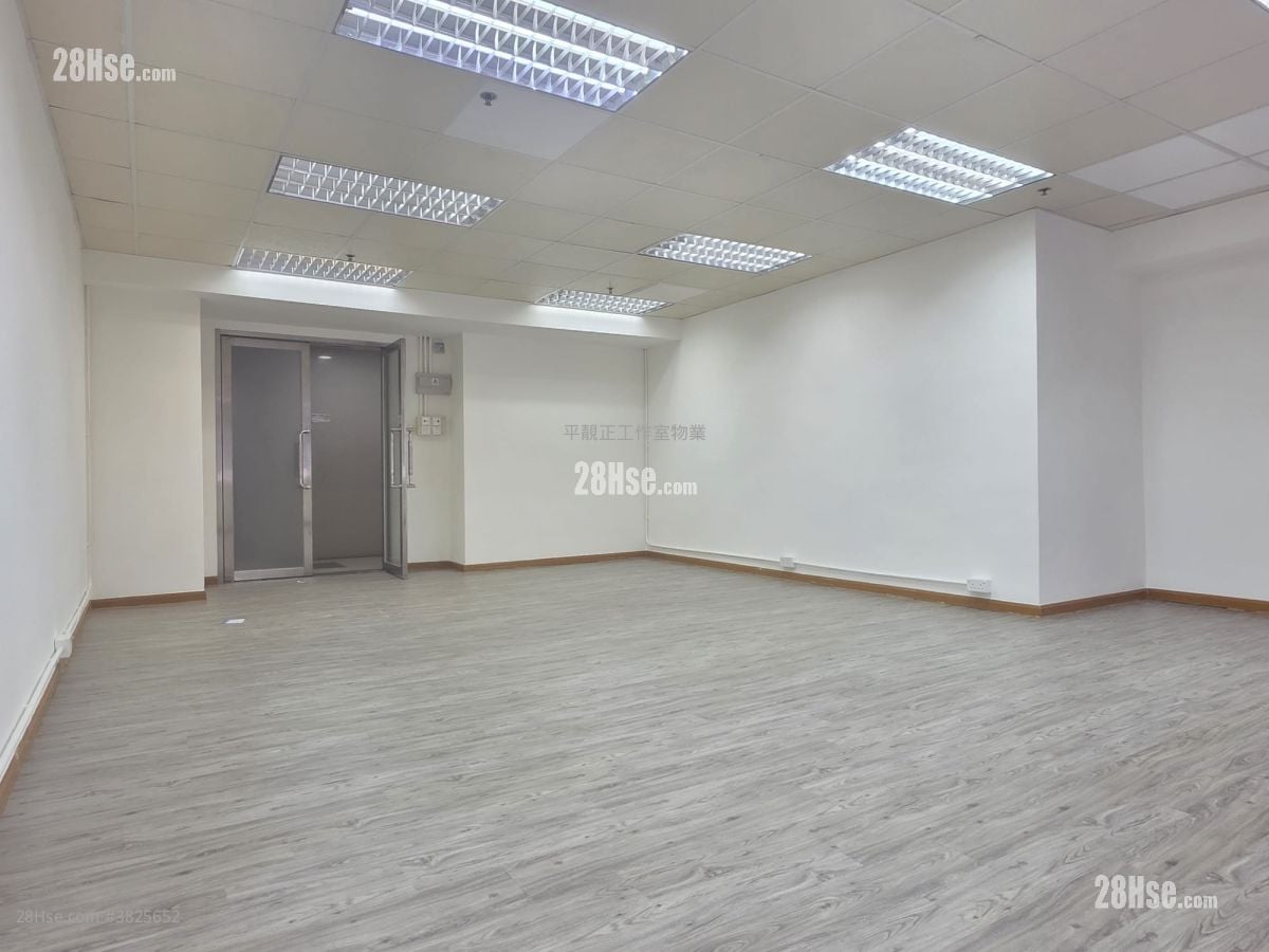 Fabrico Industrial Building Rental
