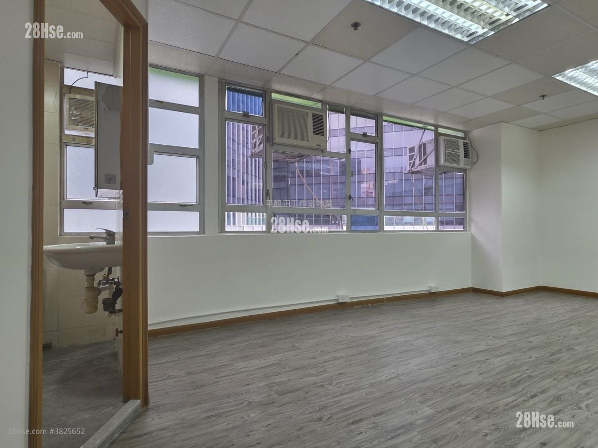 Fabrico Industrial Building Rental