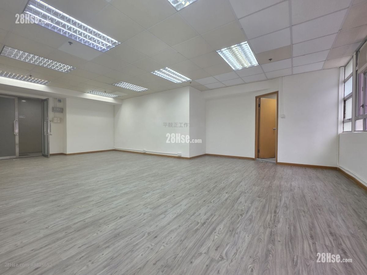 Fabrico Industrial Building Rental