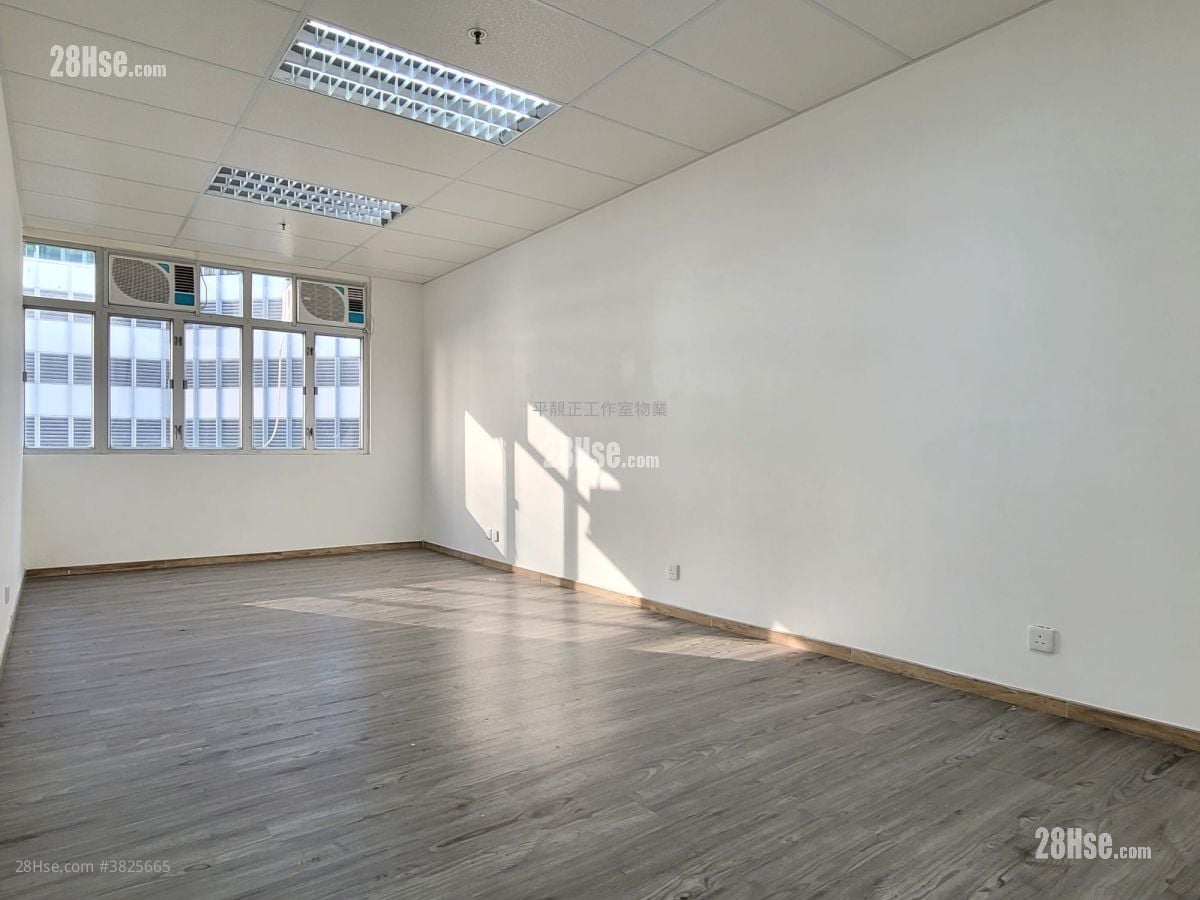 Fabrico Industrial Building Rental