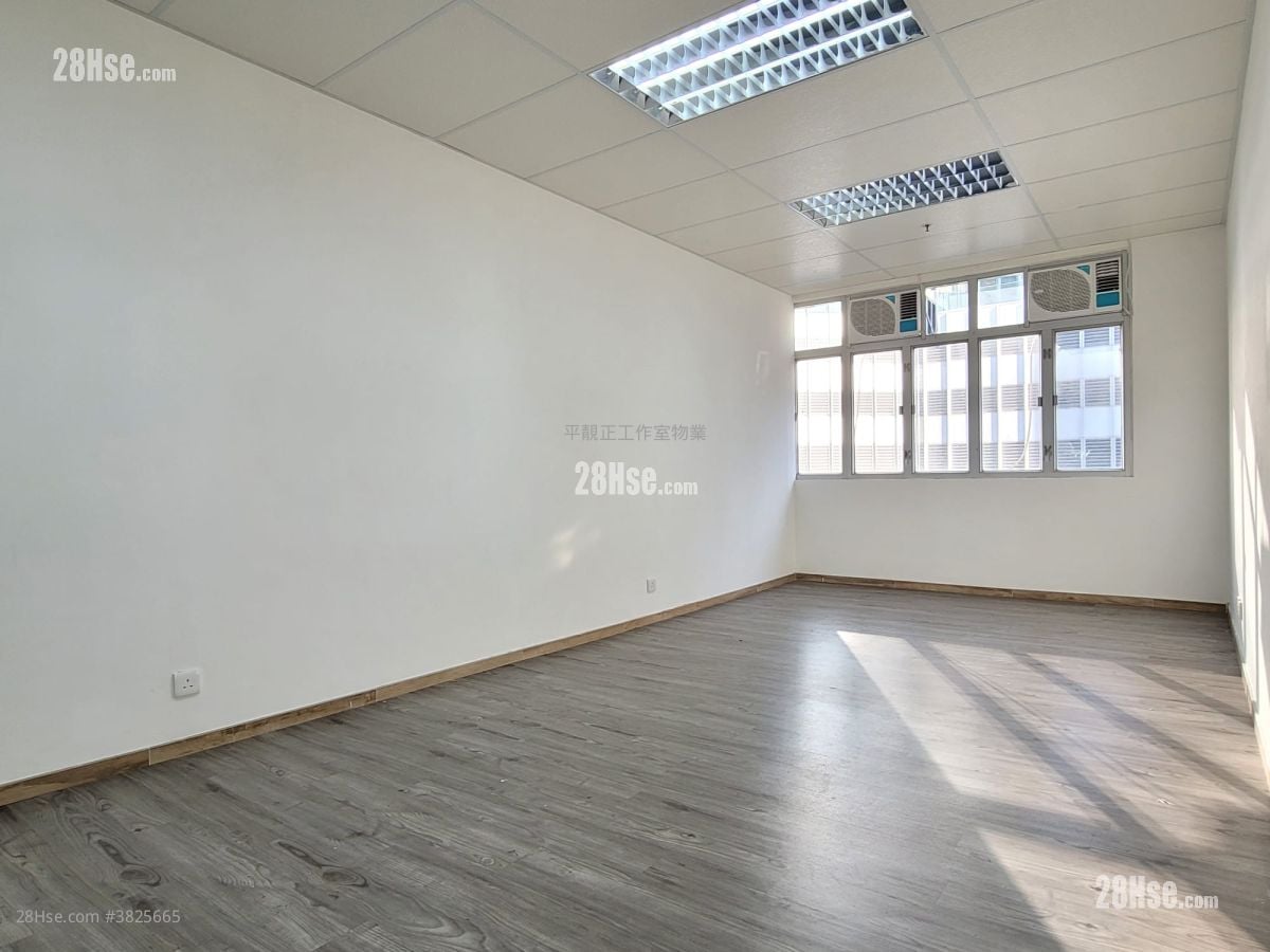 Fabrico Industrial Building Rental