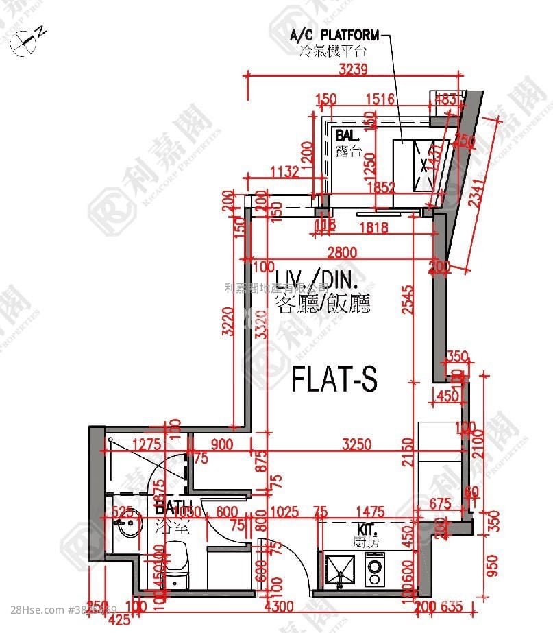 After The Rain Sell 294 ft²