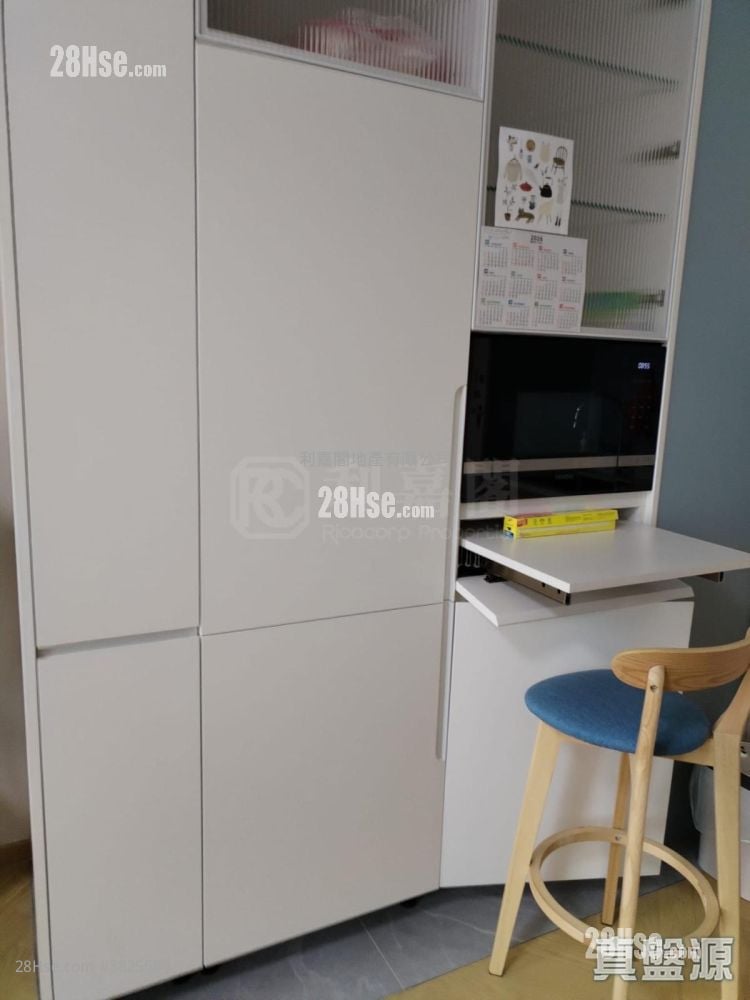 After The Rain Sell 294 ft²