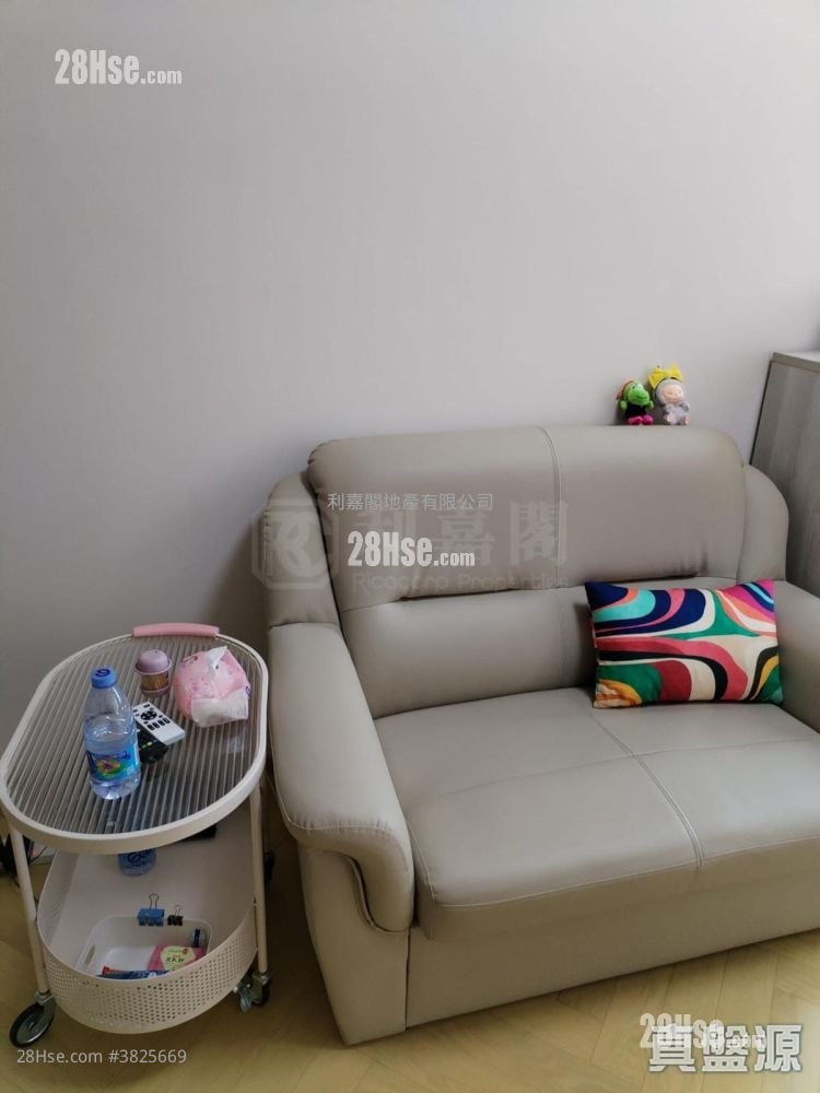 After The Rain Sell 294 ft²