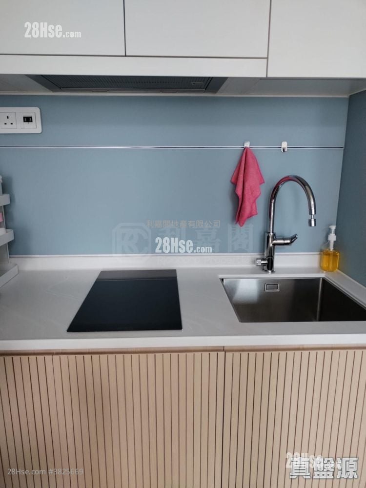 After The Rain Sell 294 ft²