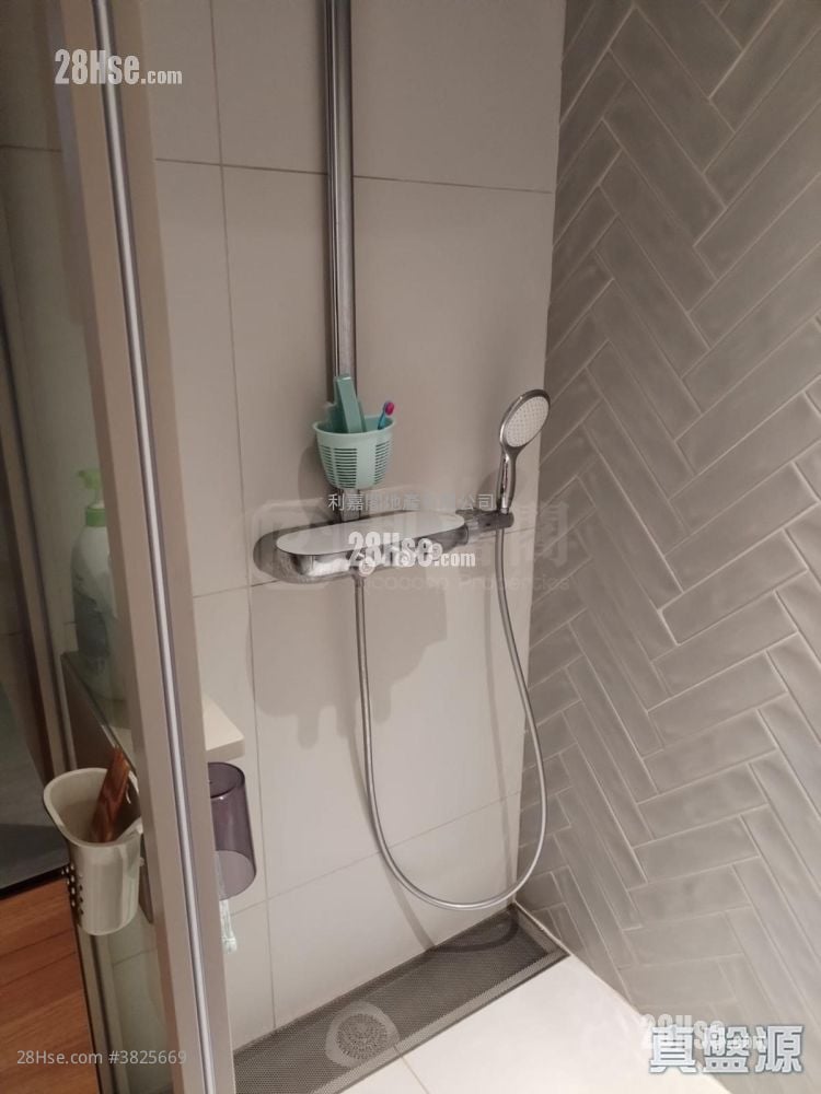 After The Rain Sell 294 ft²