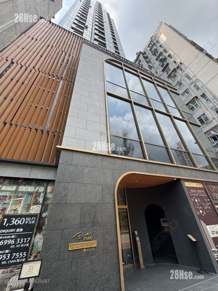 Elize Park Rental 2 Bedrooms , 1 Bathroom 341 ft²