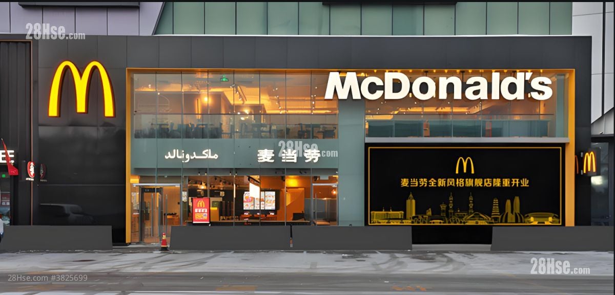 中兴智慧城 售盤 2 房 , 2 浴室