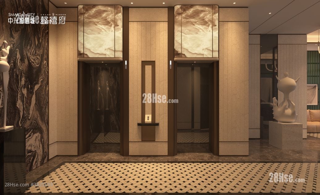 中兴智慧城 售盤 2 房 , 2 浴室